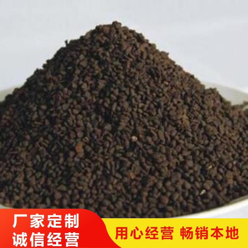 锰砂陶粒价格公道合理