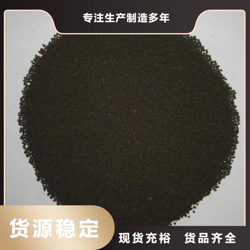 锰砂泡沫颗粒厂家采购