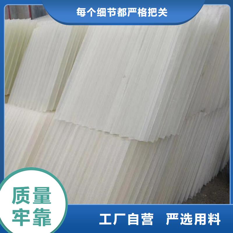 斜管吸附剂原料层层筛选