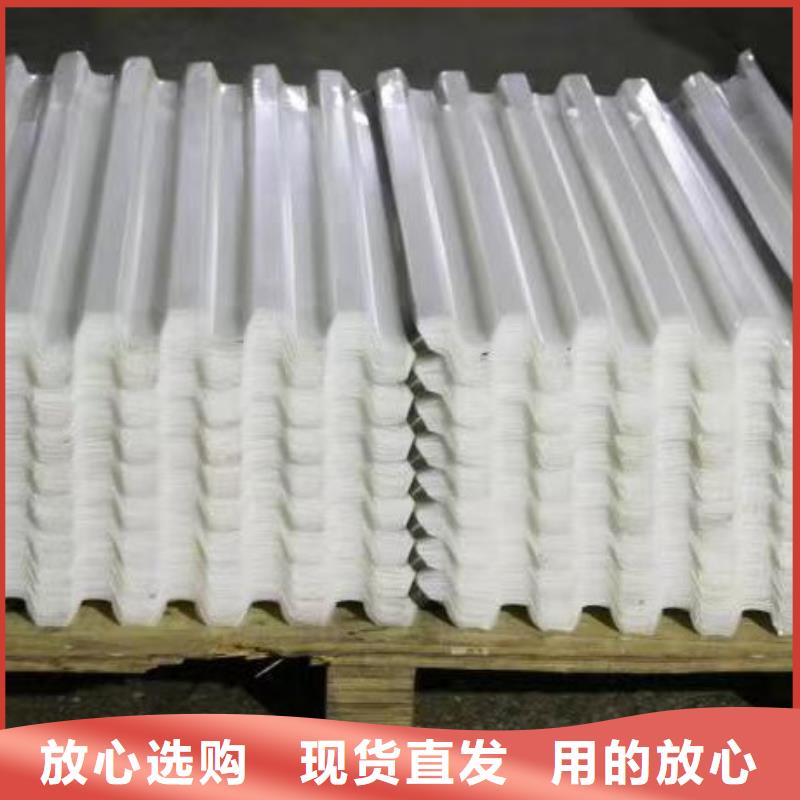 污水处理絮凝剂视频-污水处理絮凝剂|辽宁省阜新市|细河|清河门|抚顺|本溪|盘锦|沈阳|辽阳