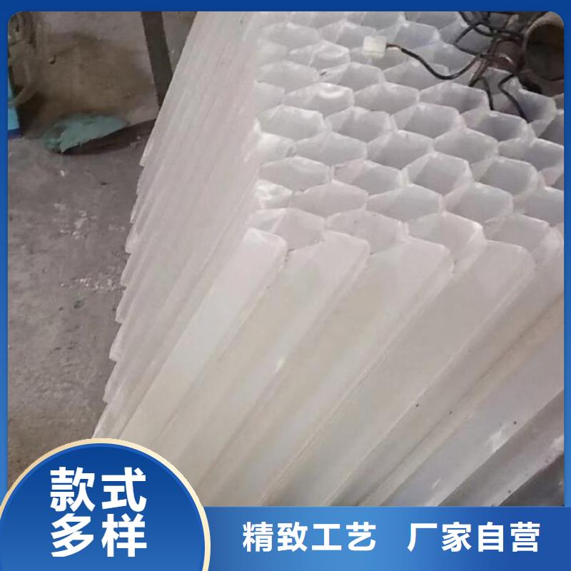 污水处理絮凝剂视频-污水处理絮凝剂|辽宁省阜新市|细河|清河门|抚顺|本溪|盘锦|沈阳|辽阳
