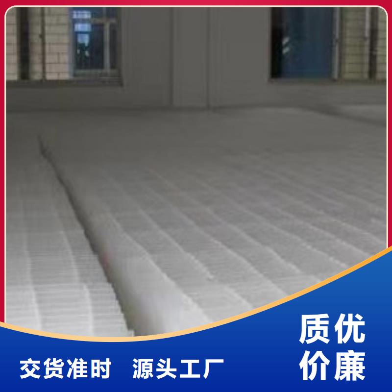 污水处理絮凝剂-视频-污水处理絮凝剂-甘肃省平凉市(当地)生产商-庄浪|崆峒|张掖|武威|定西|陇南