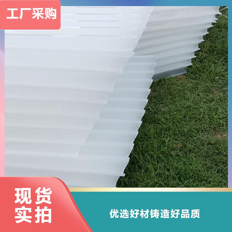 污水处理絮凝剂-视频-平凉市污水处理絮凝剂-甘肃省平凉市静宁|庄浪|甘南|张掖|武威|临夏【本地】厂家