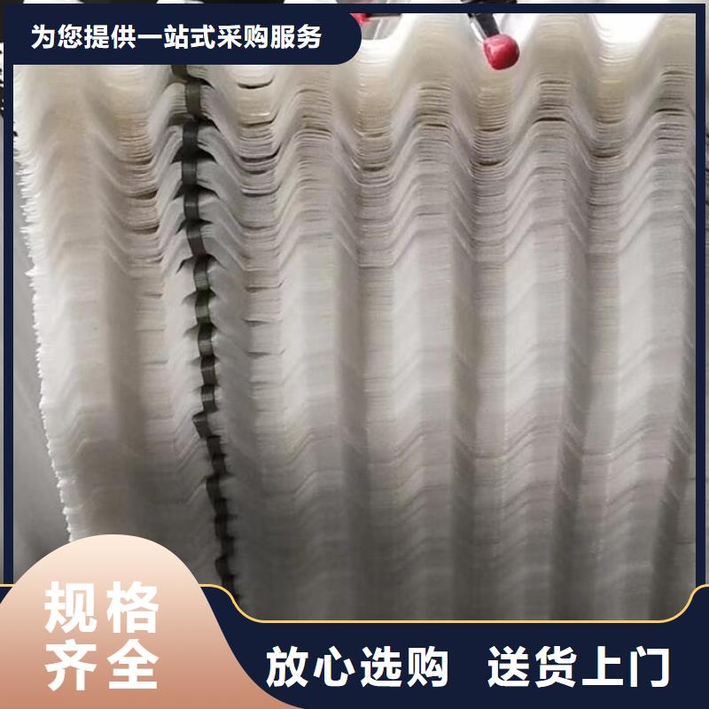 污水处理絮凝剂视频-污水处理絮凝剂|辽宁省阜新市|细河|清河门|抚顺|本溪|盘锦|沈阳|辽阳