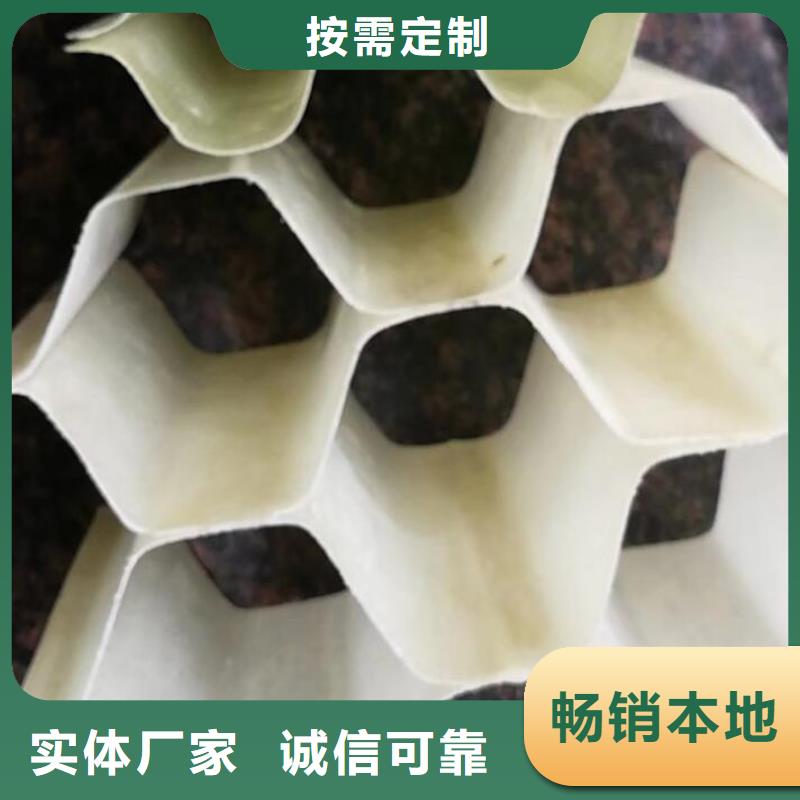 斜管【组合填料】品质信得过