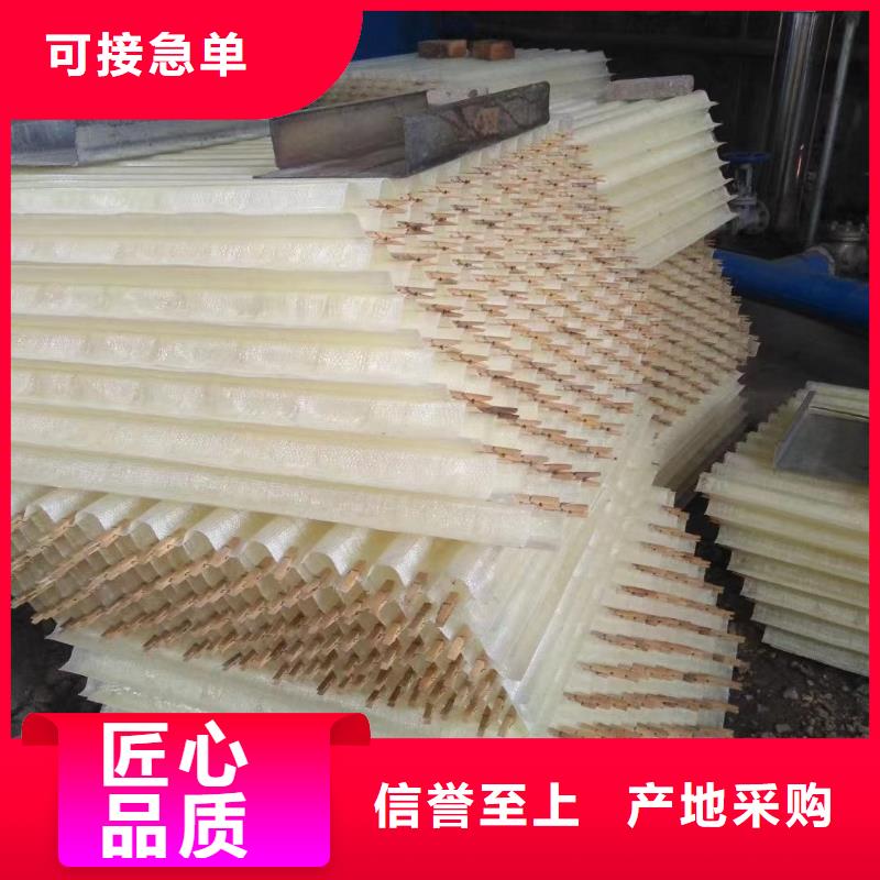 污水处理絮凝剂-视频-污水处理絮凝剂-甘肃省平凉市(当地)生产商-庄浪|崆峒|张掖|武威|定西|陇南
