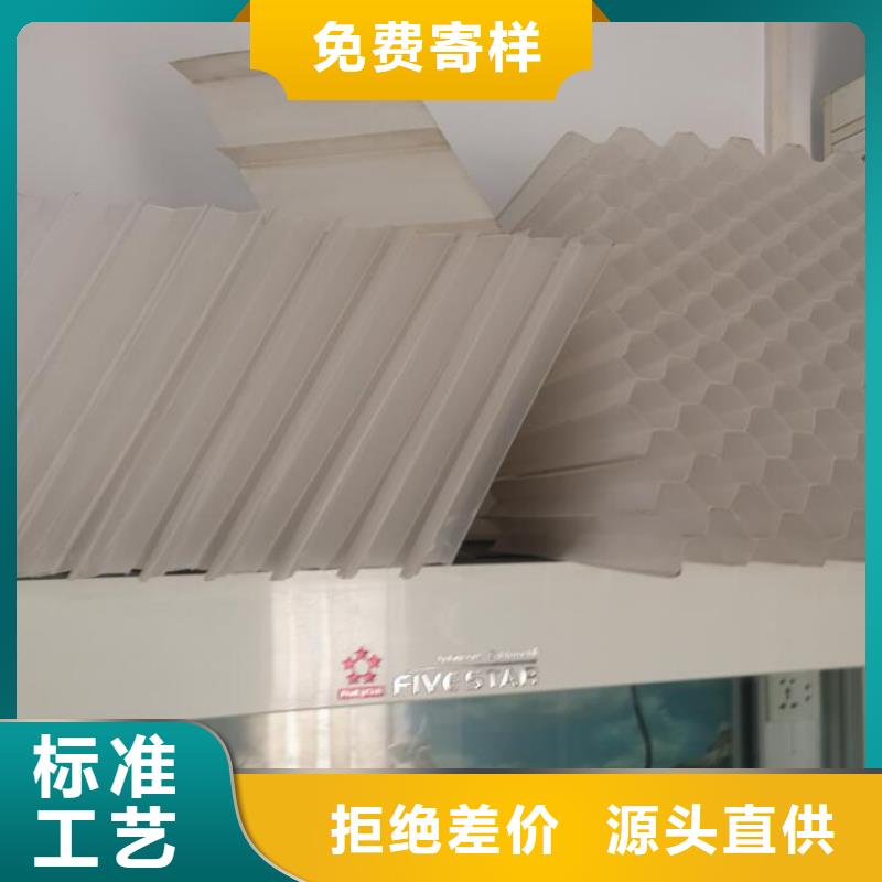 污水处理絮凝剂-视频-平凉市污水处理絮凝剂-甘肃省平凉市静宁|庄浪|甘南|张掖|武威|临夏【本地】厂家