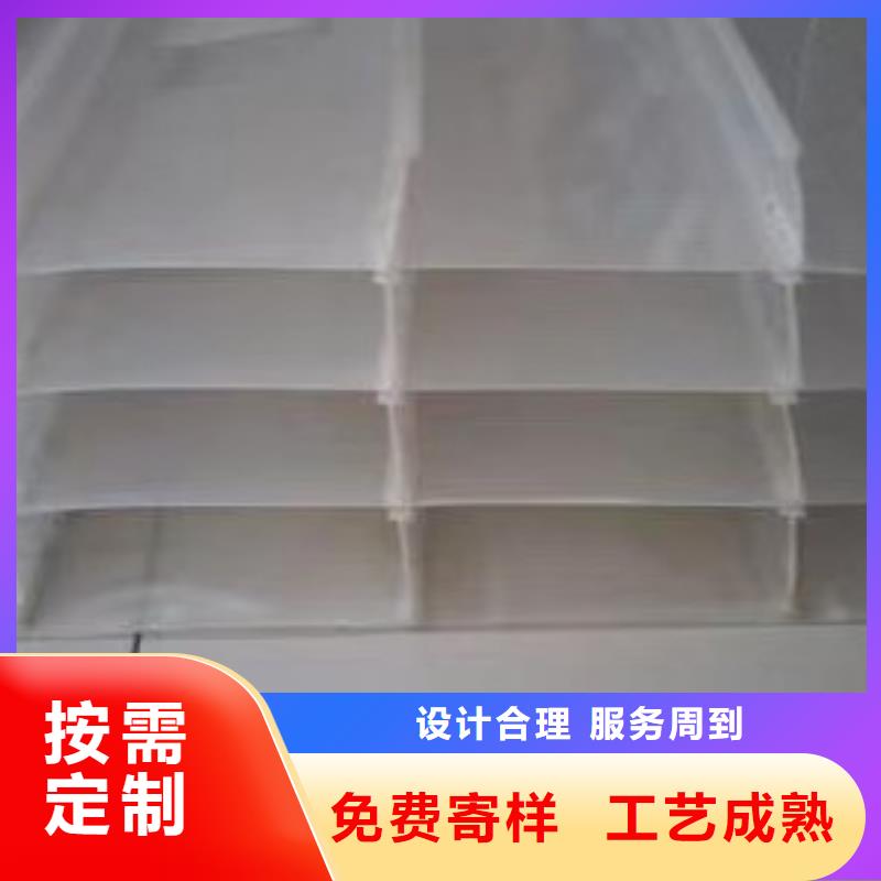 污水处理絮凝剂视频-污水处理絮凝剂|辽宁省阜新市|细河|清河门|抚顺|本溪|盘锦|沈阳|辽阳
