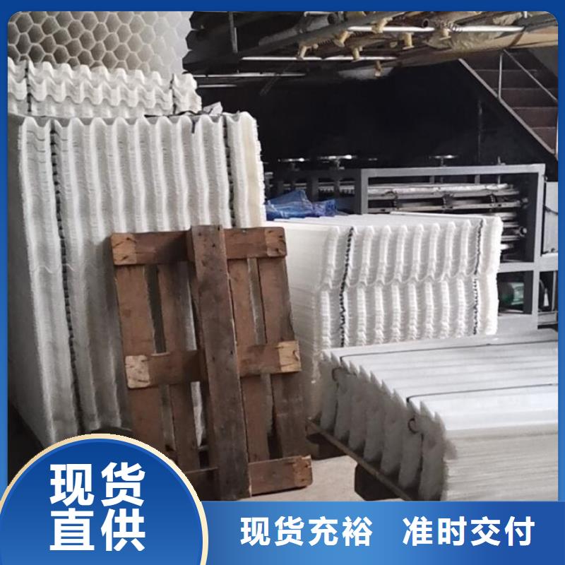 污水处理絮凝剂-视频-平凉市污水处理絮凝剂-甘肃省平凉市静宁|庄浪|甘南|张掖|武威|临夏【本地】厂家