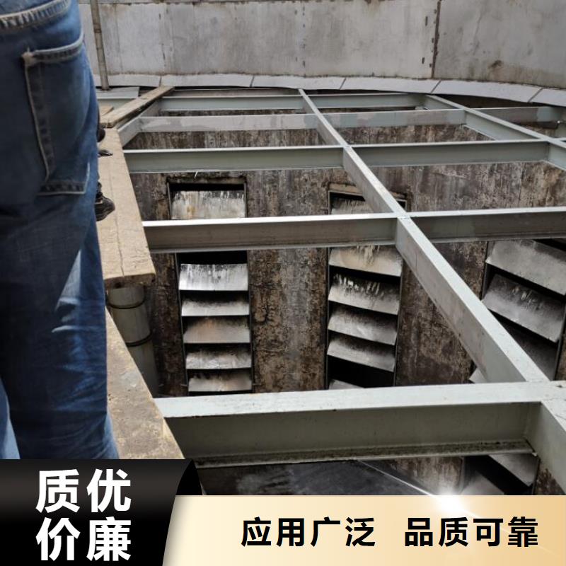 污水处理絮凝剂视频-污水处理絮凝剂|辽宁省阜新市|细河|清河门|抚顺|本溪|盘锦|沈阳|辽阳