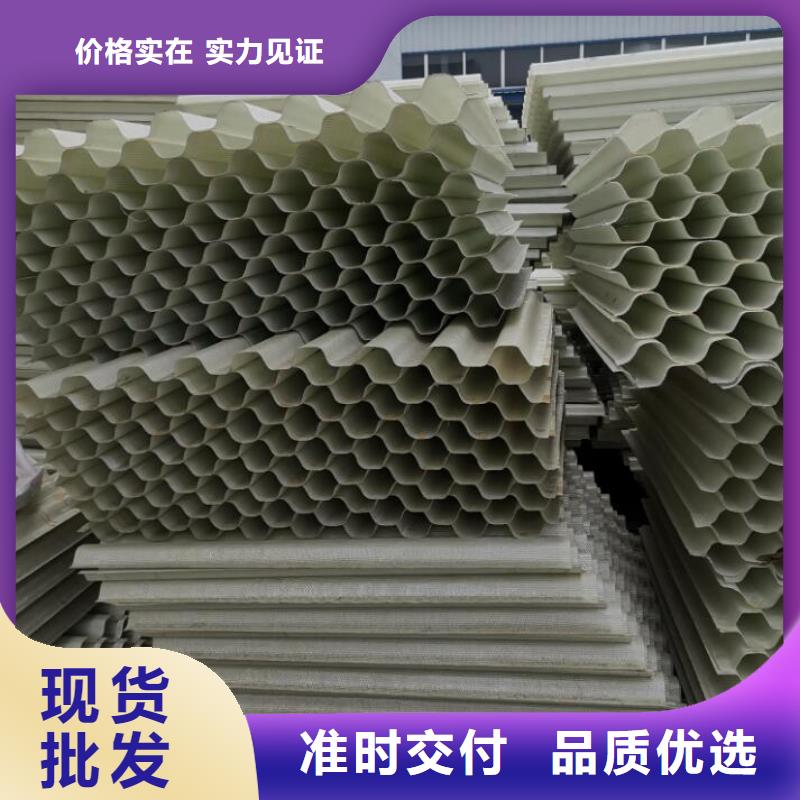污水处理絮凝剂视频-污水处理絮凝剂|辽宁省阜新市|细河|清河门|抚顺|本溪|盘锦|沈阳|辽阳
