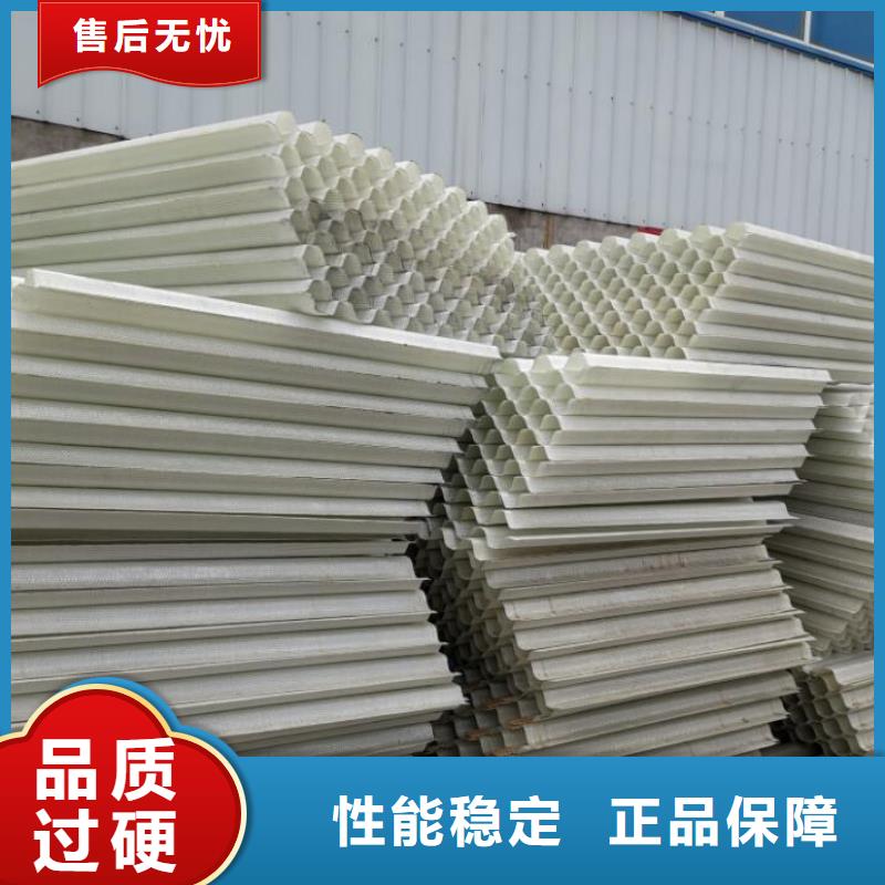 污水处理絮凝剂-视频-平凉市污水处理絮凝剂-甘肃省平凉市静宁|庄浪|甘南|张掖|武威|临夏【本地】厂家