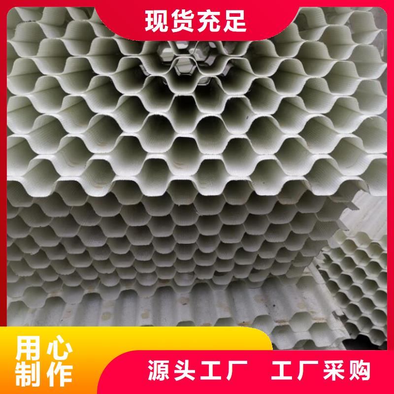 斜管,硫酸铝销售的是诚信