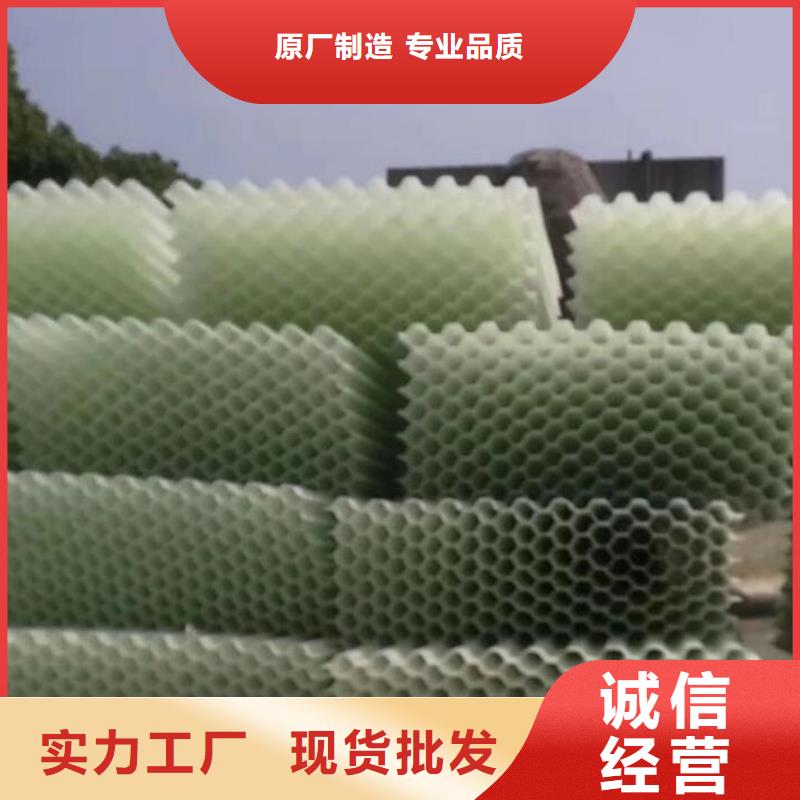 专业设计 斜管【活山岩滤料】注重细节-源头厂家直销