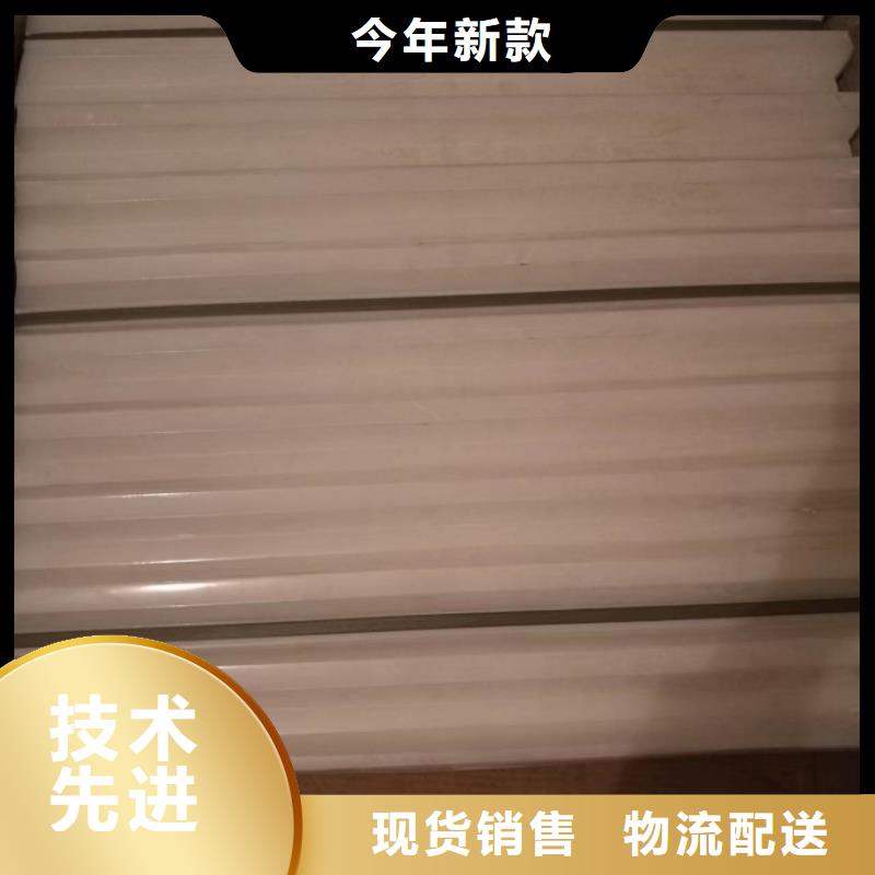 污水处理絮凝剂-视频-污水处理絮凝剂-甘肃省平凉市(当地)生产商-庄浪|崆峒|张掖|武威|定西|陇南