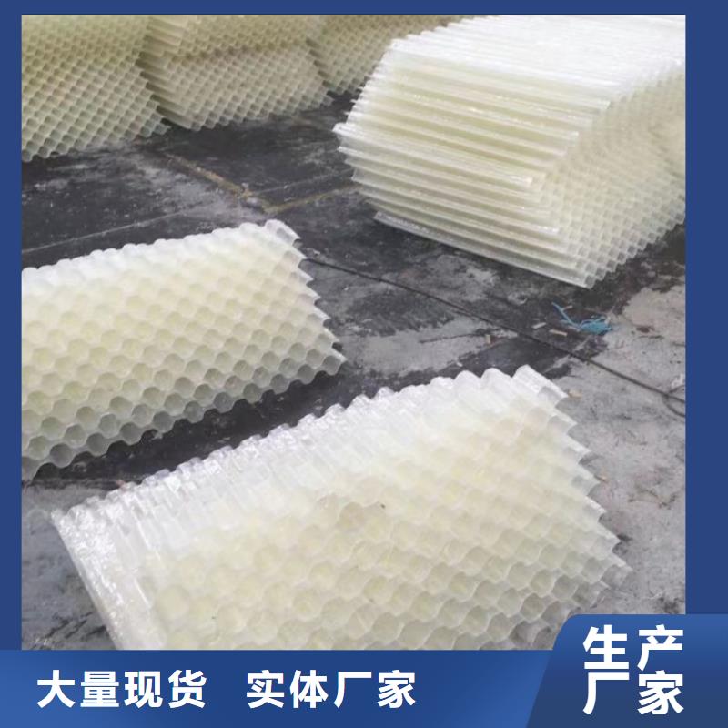 污水处理絮凝剂-视频-污水处理絮凝剂-甘肃省平凉市(当地)生产商-庄浪|崆峒|张掖|武威|定西|陇南