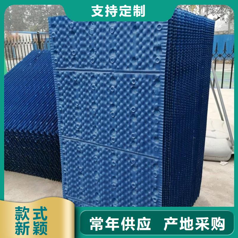 污水处理絮凝剂-视频-平凉市污水处理絮凝剂-甘肃省平凉市静宁|庄浪|甘南|张掖|武威|临夏【本地】厂家