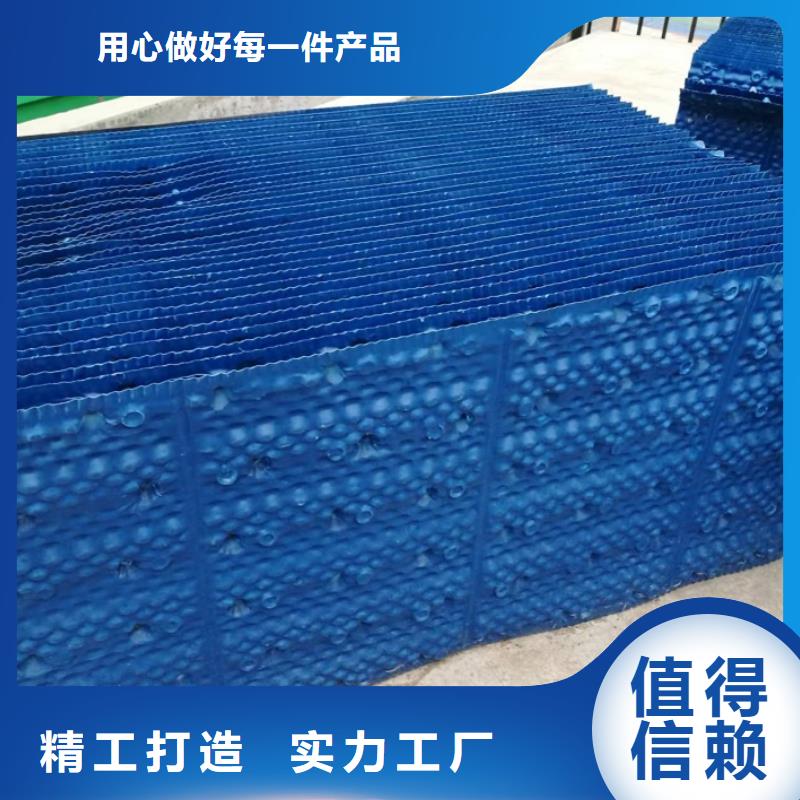 污水处理絮凝剂-视频-平凉市污水处理絮凝剂-甘肃省平凉市静宁|庄浪|甘南|张掖|武威|临夏【本地】厂家