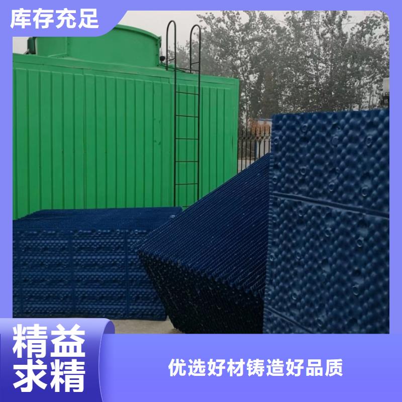 污水处理絮凝剂-视频-平凉市污水处理絮凝剂-甘肃省平凉市静宁|庄浪|甘南|张掖|武威|临夏【本地】厂家