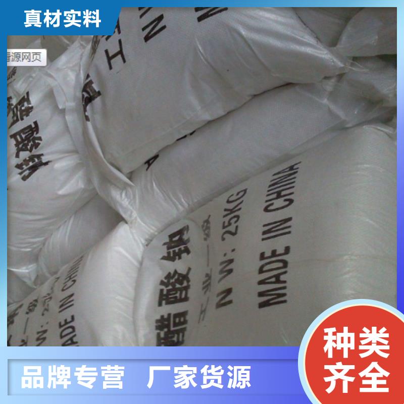 碳源-泡沫滤珠专业的生产厂家