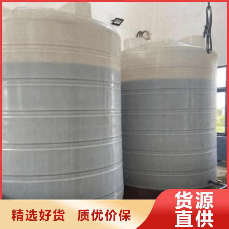 污水处理絮凝剂-视频-污水处理絮凝剂(思源)覆盖地域山东省泰安市宁阳|东平|日照|聊城|淄博|潍坊|临沂