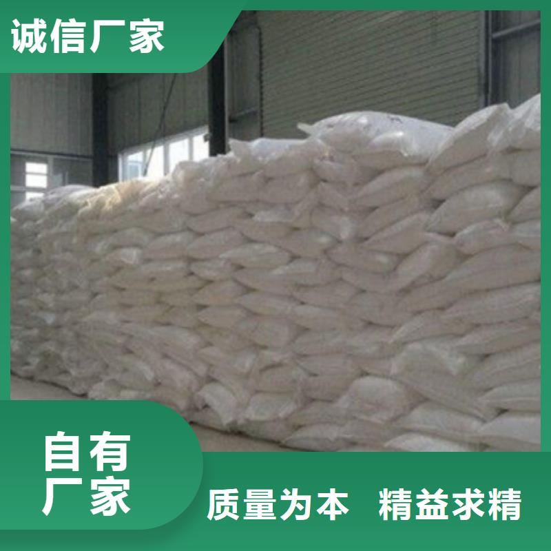 碳源-活山岩定制速度快工期短