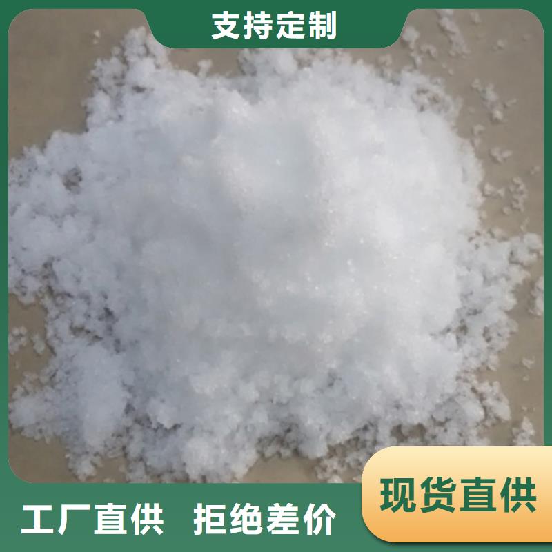 【碳源】PAM阴离子以质量求生存
