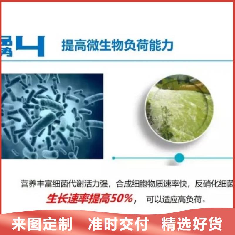 碳源聚合氯化铝支持大批量采购