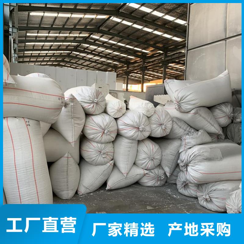 泡沫滤珠-氧化铁脱硫剂产品细节参数