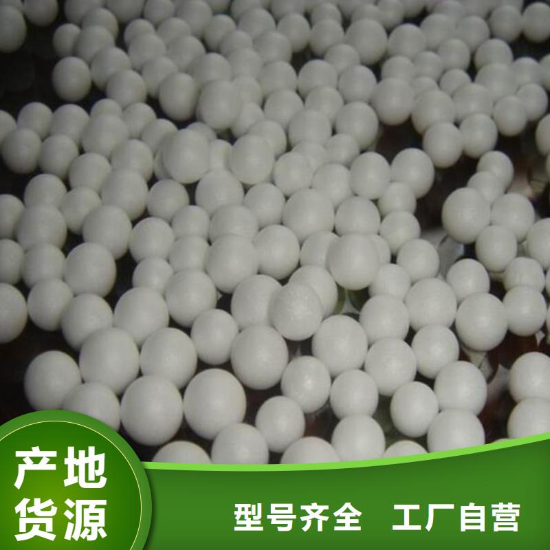 泡沫滤珠,聚合氯化铝质量无忧