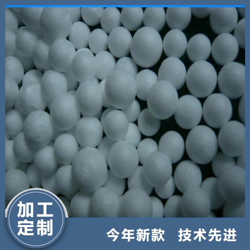 污水处理絮凝剂-视频-污水处理絮凝剂_湖北省襄阳市市场覆盖老河口|宜城|黄冈|十堰|武汉|宜昌|鄂州|咸宁|孝感等