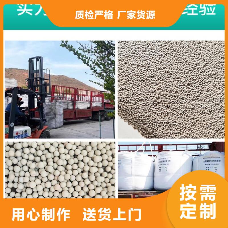 泡沫滤珠果壳活性炭为您精心挑选