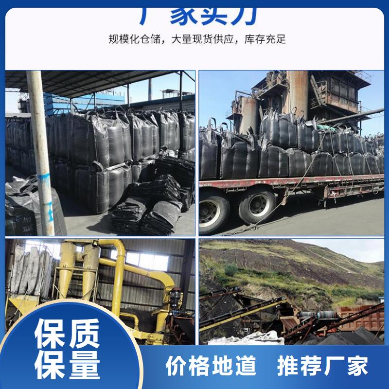 泡沫滤珠聚丙烯酰胺厂家直发