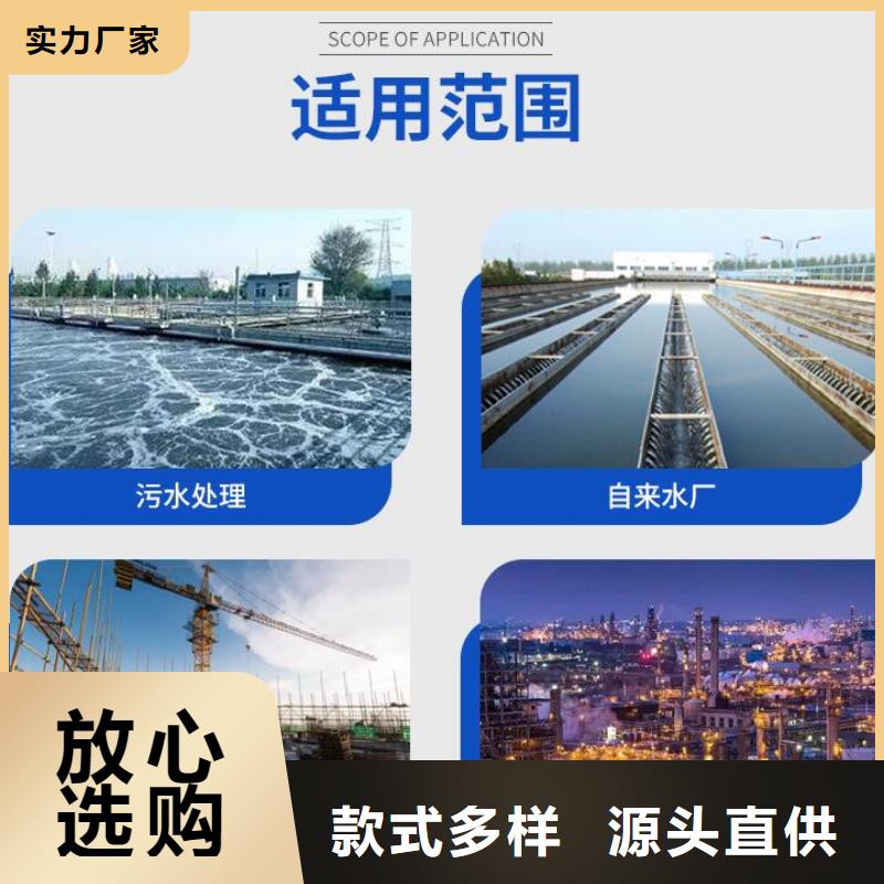 泡沫滤珠生物球填料批发商