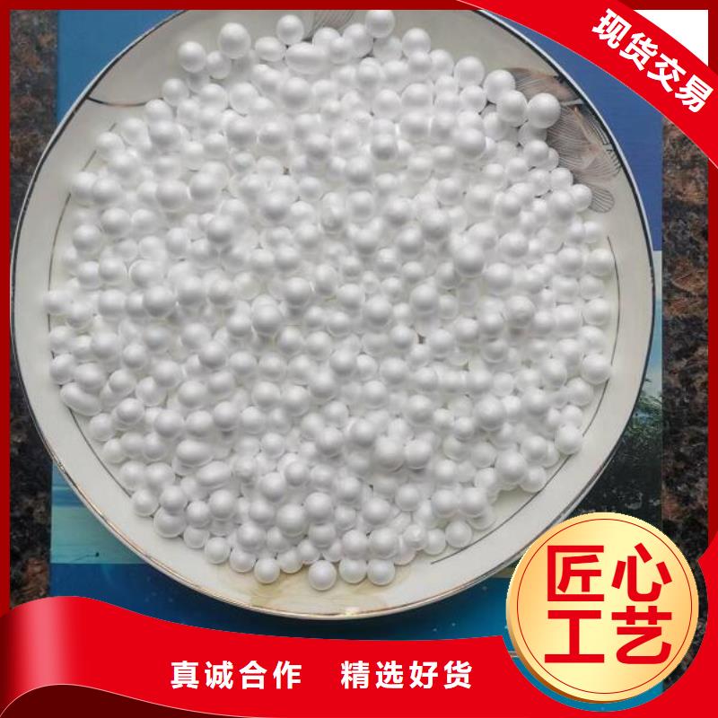 泡沫滤珠粘土陶粒标准工艺