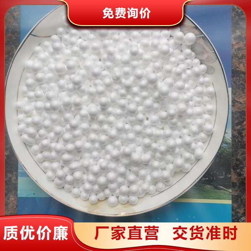 泡沫滤珠果壳活性炭为您精心挑选