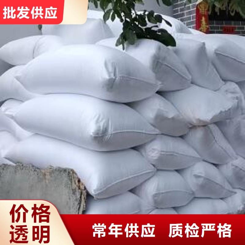 【源头直供 泡沫滤珠,纤维球款式多样】-同城使用寿命长久_客户案例