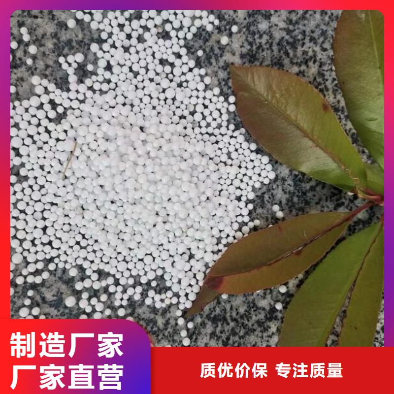 污水处理絮凝剂-视频-污水处理絮凝剂_湖北省襄阳市市场覆盖老河口|宜城|黄冈|十堰|武汉|宜昌|鄂州|咸宁|孝感等