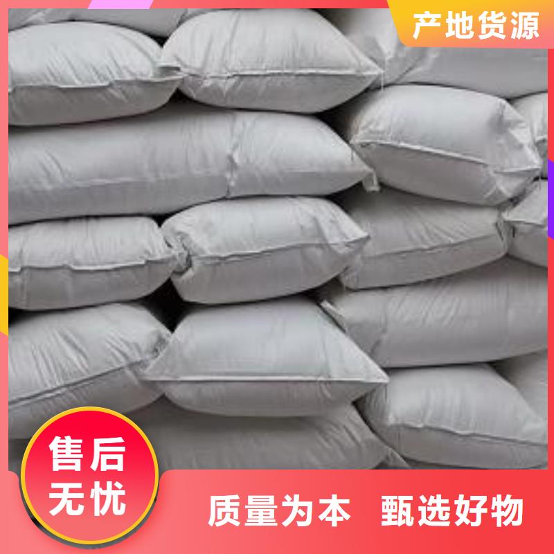 泡沫滤珠生物球填料批发商
