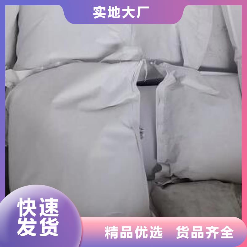 泡沫滤珠生物球填料批发商