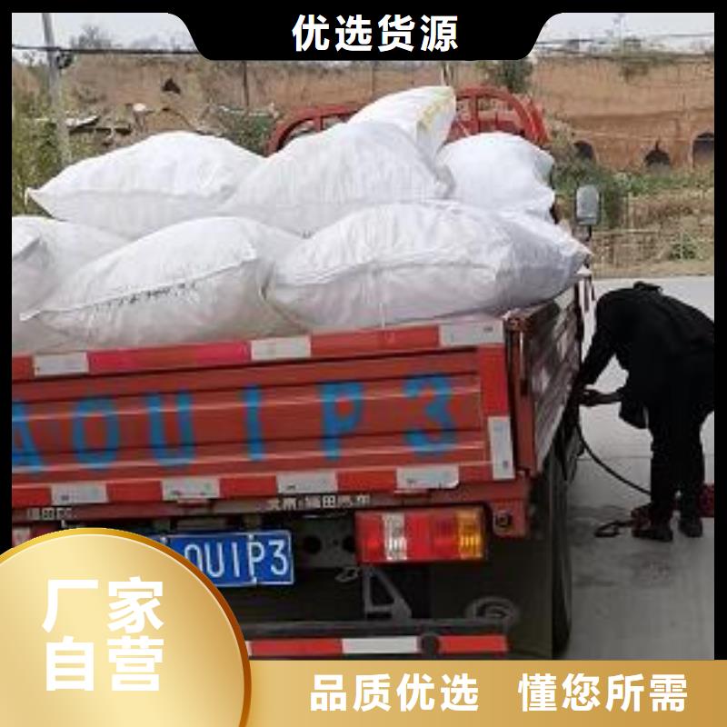 泡沫滤珠-氧化铁脱硫剂产品细节参数