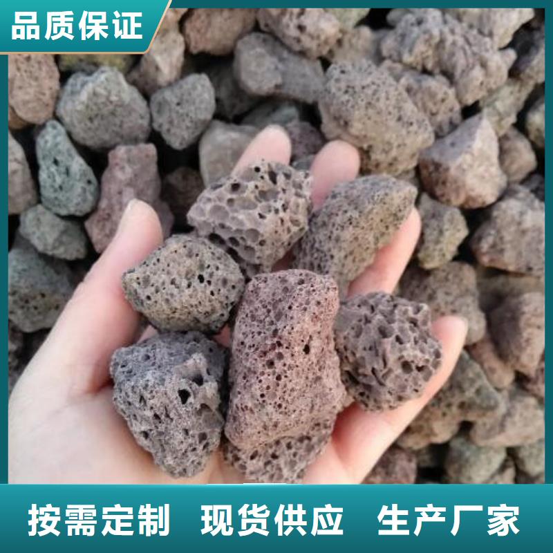 污水处理絮凝剂-视频-污水处理絮凝剂|海西市|黄南|玉树|果洛|海北