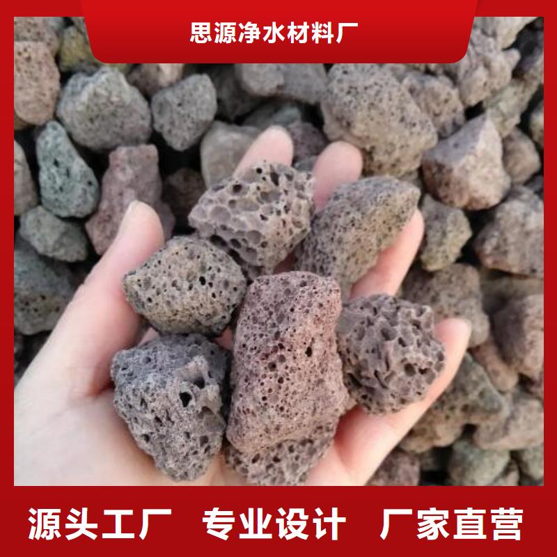 活山岩聚丙烯酰胺助凝剂品质服务诚信为本