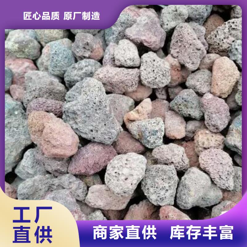 批发价格 活山岩-【斜管填料】品牌大厂家-售后服务完善-思源净水材料厂
