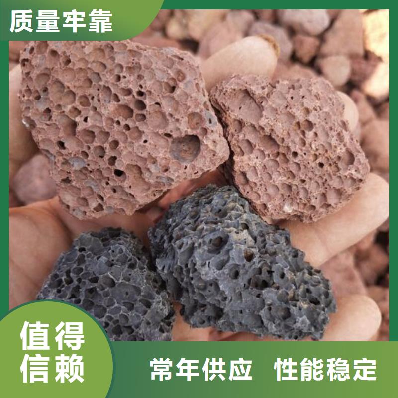 污水处理絮凝剂-视频-玉树|果洛|海北|海东|海南思源污水处理絮凝剂_ 思源净水材料厂(海西市分公司)