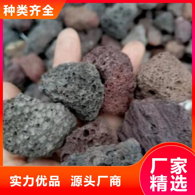污水处理絮凝剂-视频-玉树|果洛|海北|海东|海南思源污水处理絮凝剂_ 思源净水材料厂(海西市分公司)