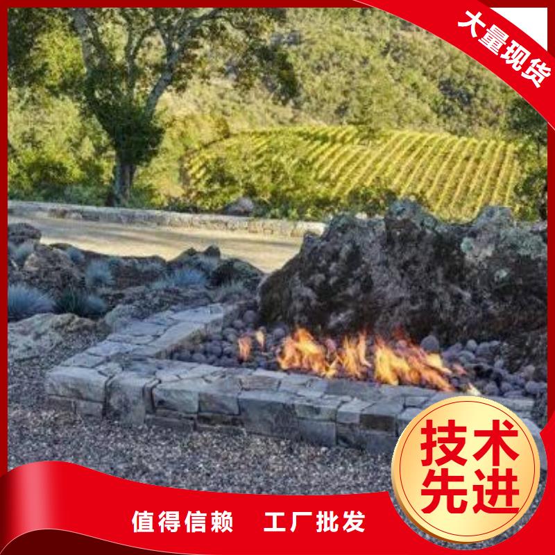 污水处理絮凝剂-视频-玉树|果洛|海北|海东|海南思源污水处理絮凝剂_ 思源净水材料厂(海西市分公司)