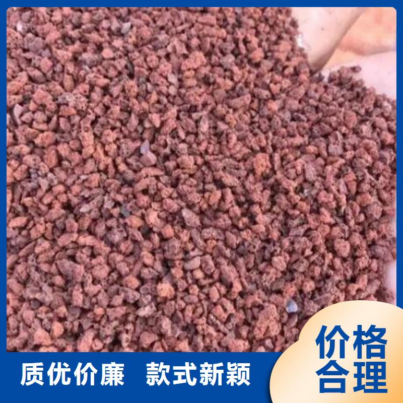污水处理絮凝剂-视频-污水处理絮凝剂|海西市|黄南|玉树|果洛|海北