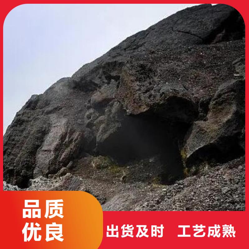 批发价格 活山岩-【斜管填料】品牌大厂家-售后服务完善-思源净水材料厂
