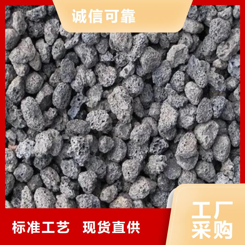 污水处理絮凝剂-视频-污水处理絮凝剂|海西市|黄南|玉树|果洛|海北